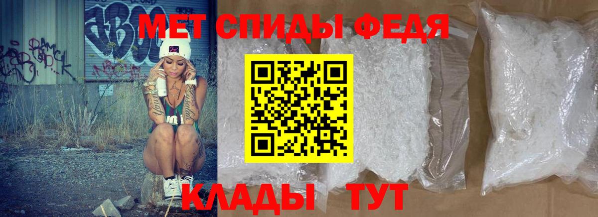 Кирово-Чепецк  АМФ 97%  Вход с VPN 
