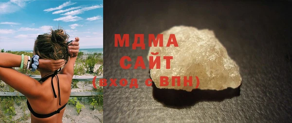 стаф Аркадак