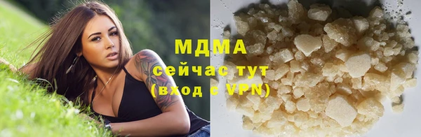 твердый Россошь