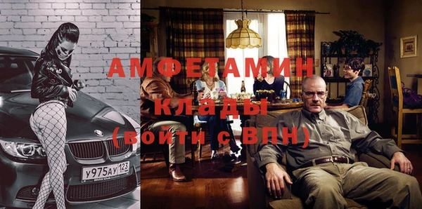 хмурый Рославль