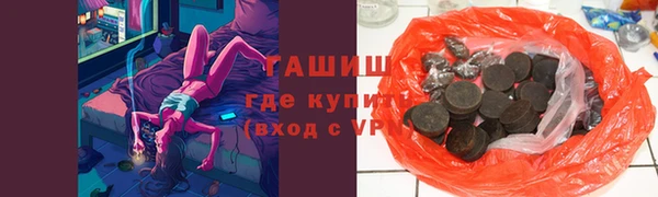 стаф Аркадак