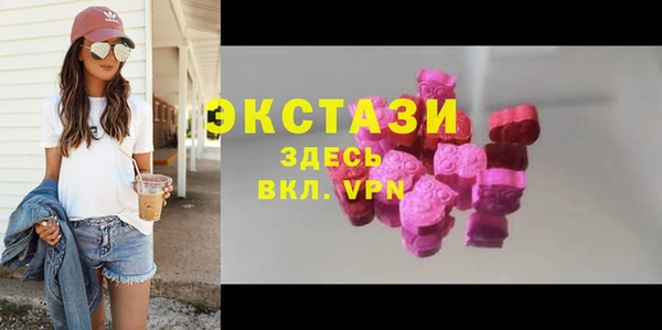 стаф Аркадак