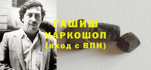 кокаин премиум Ростов