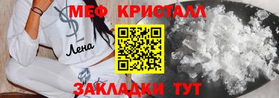 ECSTASY Можга