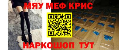 PSILOCYBIN Малоярославец