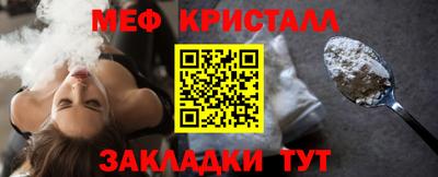 PSILOCYBIN Малоярославец