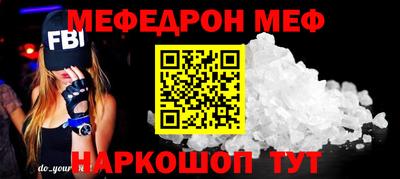 PSILOCYBIN Мариинск