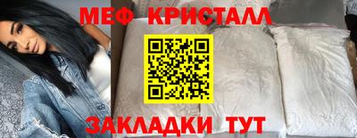 PSILOCYBIN Мариинск