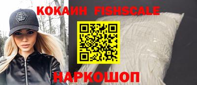 PSILOCYBIN Мариинск
