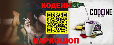 PSILOCYBIN Мариинск