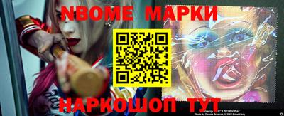 PSILOCYBIN Малоярославец