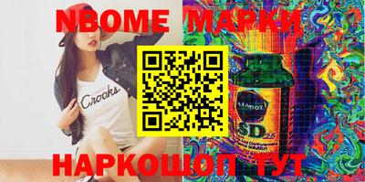 ECSTASY Можга
