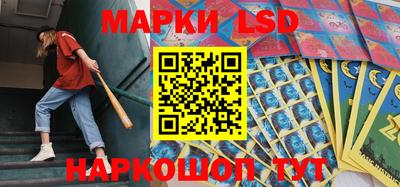 гидра Малгобек