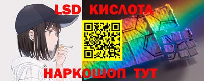 амфетамин Можайск