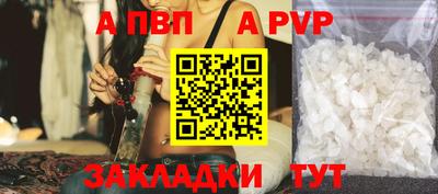 PSILOCYBIN Малоярославец