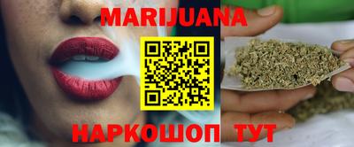 PSILOCYBIN Мариинск