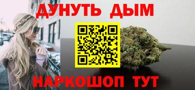 PSILOCYBIN Малоярославец