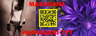 PSILOCYBIN Малоярославец