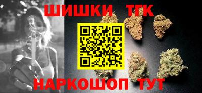 PSILOCYBIN Мариинск