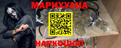 PSILOCYBIN Малоярославец