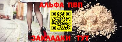 PSILOCYBIN Малоярославец