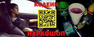 PSILOCYBIN Малоярославец