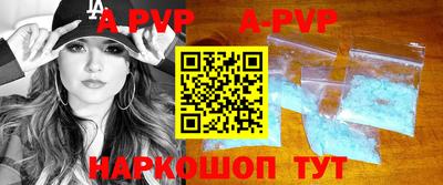кокаин колумбия Моздок