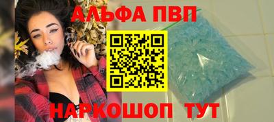 PSILOCYBIN Малоярославец