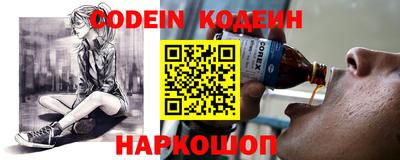 PSILOCYBIN Мариинск