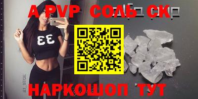 PSILOCYBIN Малоярославец