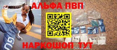 PSILOCYBIN Малоярославец