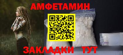 ECSTASY Можга