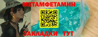 кокаин колумбия Моздок