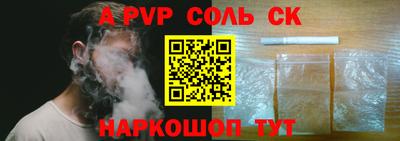 гидра Малгобек