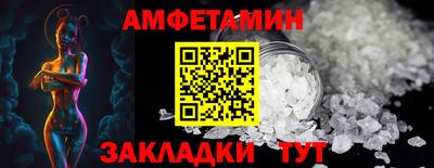 кокаин колумбия Моздок