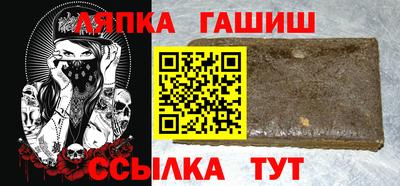 PSILOCYBIN Малоярославец
