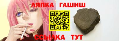 PSILOCYBIN Мариинск