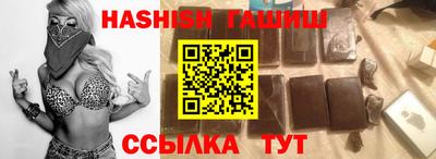 PSILOCYBIN Мариинск