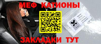 гидра Малгобек