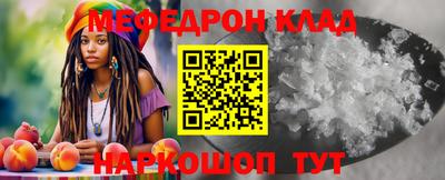 ECSTASY Можга