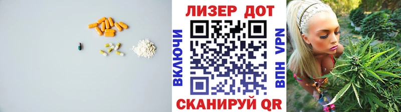 купить наркотик  Кирово-Чепецк  Лсд 25 экстази ecstasy 