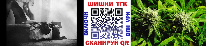 Бошки марихуана Bruce Banner  купить закладку  Кирово-Чепецк 